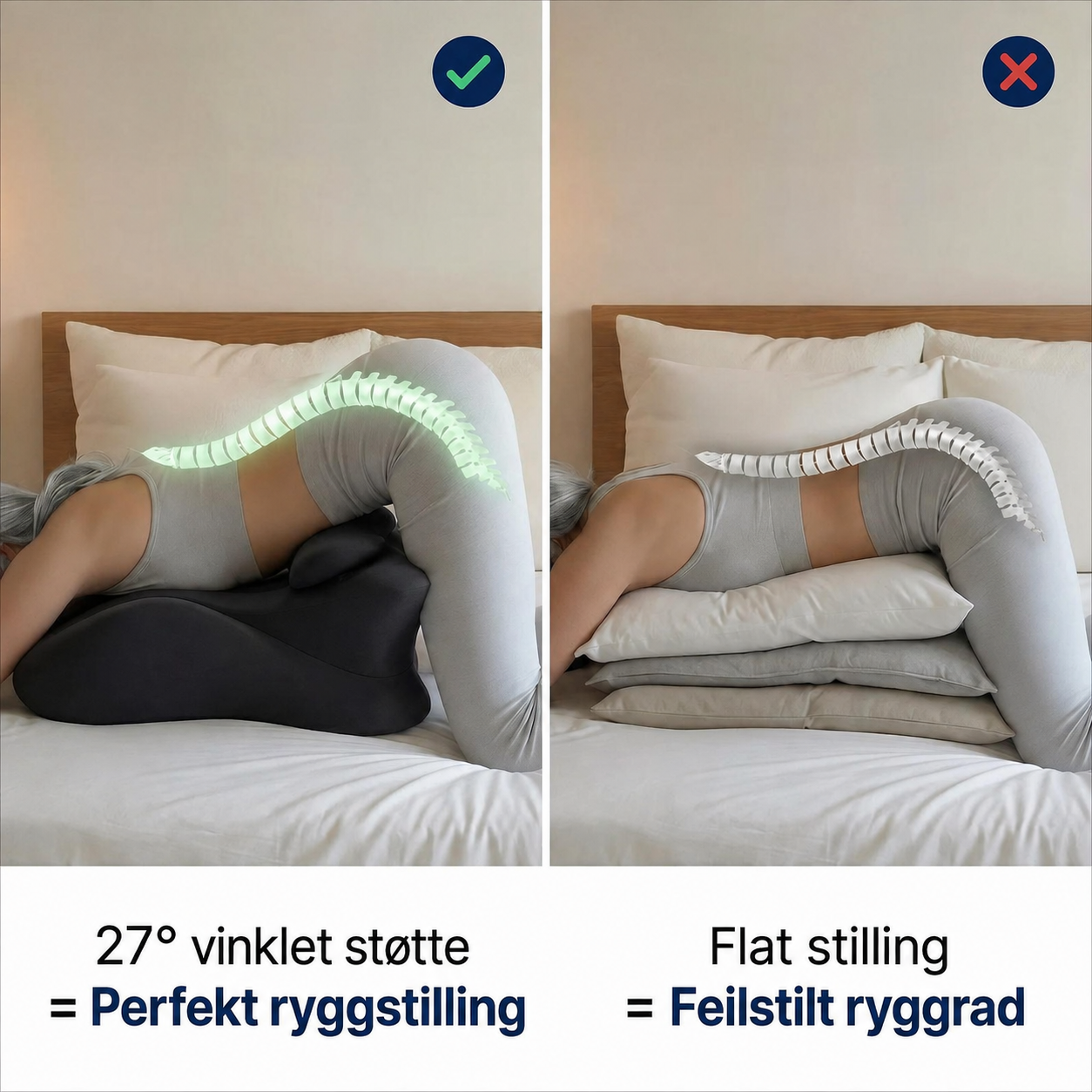 Intimitetspute – komfort i alle stillinger