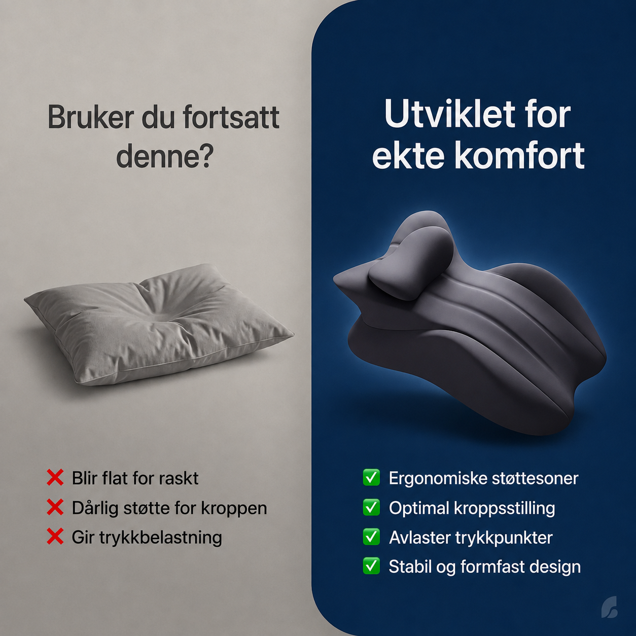 Intimitetspute – komfort i alle stillinger
