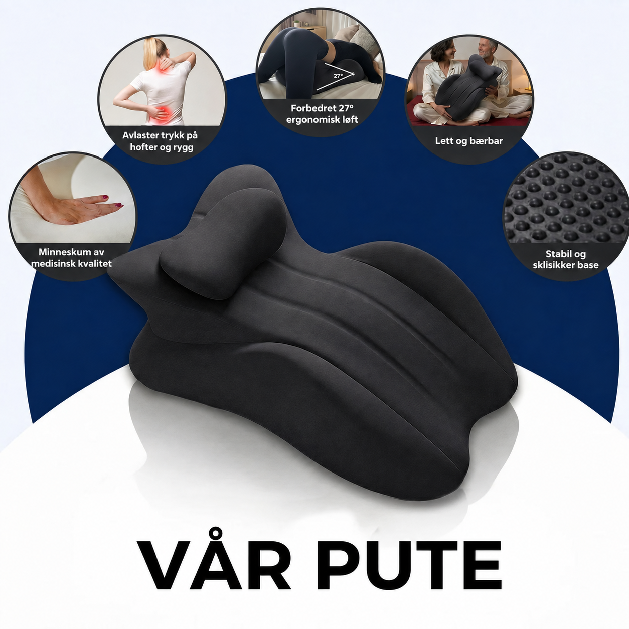 Intimitetspute – komfort i alle stillinger